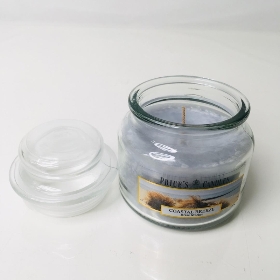 Coastal Breeze Jar Candle 100g