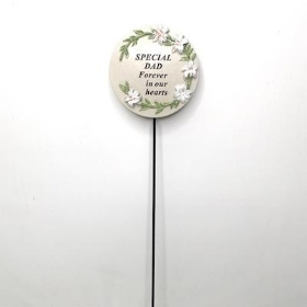 Dad Round Lily Stick 36cm