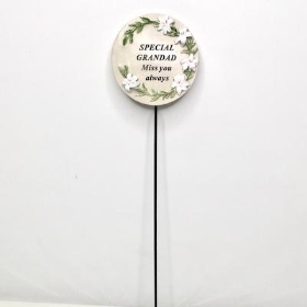 Grandad Round Lily Stick 36cm