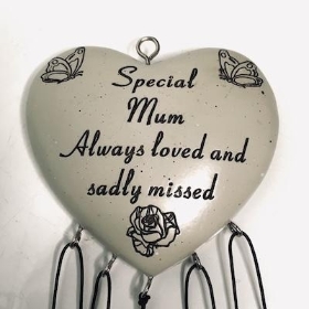 Mum Chime Stick 29cm