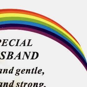 Special Husband Rainbow Memorial 14.5cm