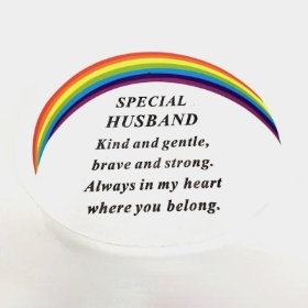 Special Husband Rainbow Memorial 14.5cm