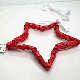 Red Star 20cm