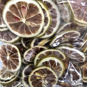 Dried Lime Slices 250g