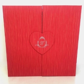 Red Heart Box 21.5cm